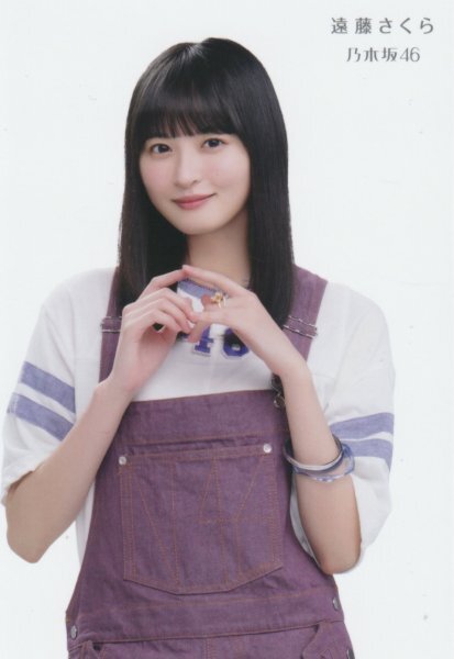 遠藤さくら 乃木坂46／37thシングル『歩道橋』セブンネット特典生写真
