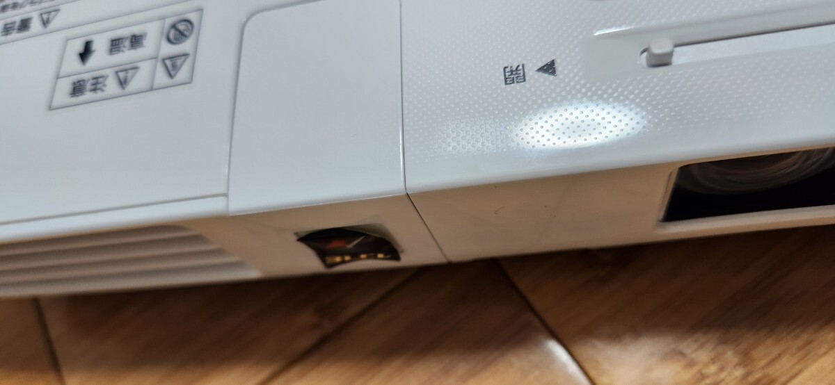 EPSON プロジェクター 本体 リモコン付き EPSON プロジェクター ビジネスプロジェクター EB-1751 H479D ランプ89