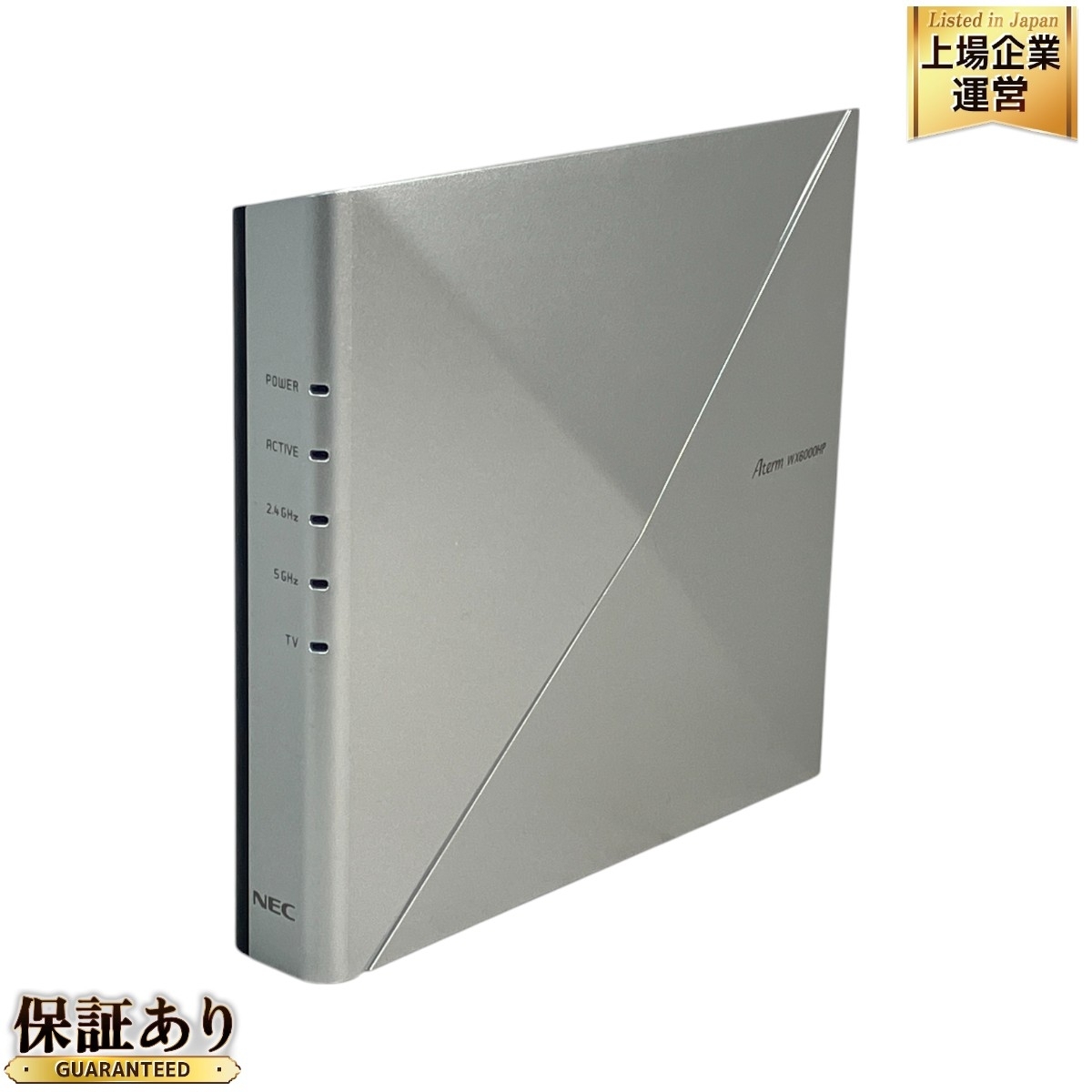 1円 NEC WX6000HP PA-WX6000HP Aterm Wi-Fi 無線LANルーター 中古 N9518891_1