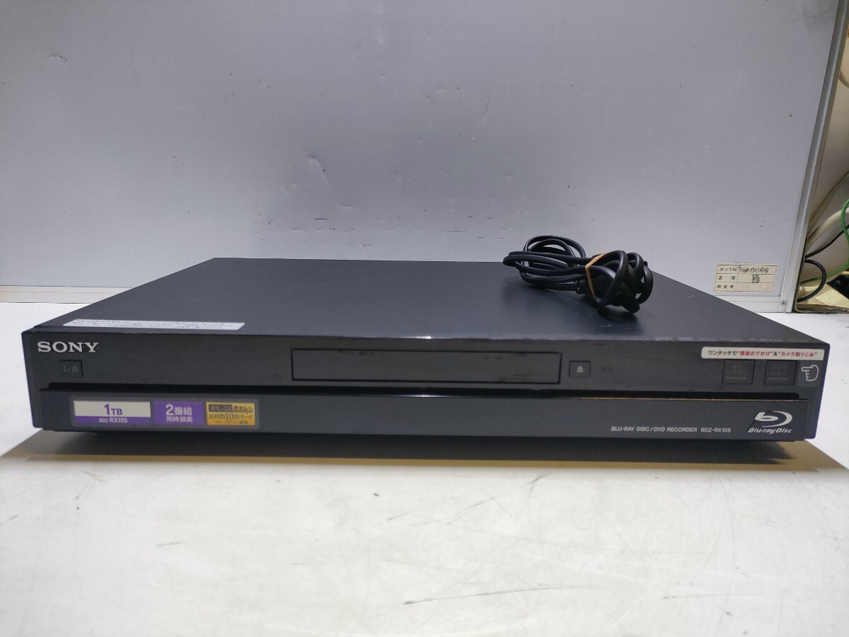 ソニー ブルーレイHDDレコーダー BDZ-RX105 HDD1T 動作確認済 他付属品