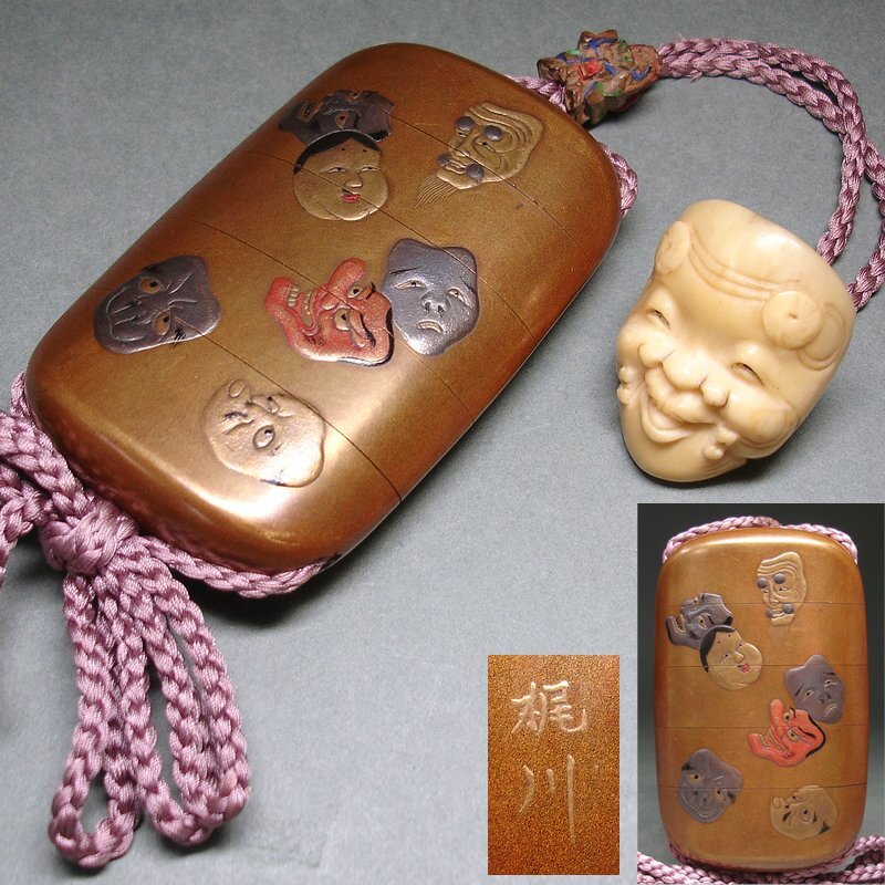 花◇江戸時代 【梶川】作 金地能面散し蒔絵 印籠 翁面根付 在銘(印籠