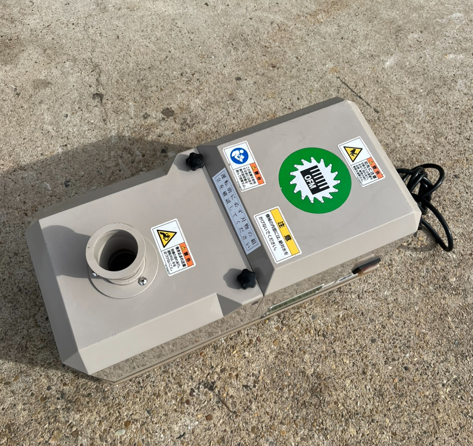 小野食品機械 シャロットスライサー OFM-1004 ネギ細切り機 白髪ネギ