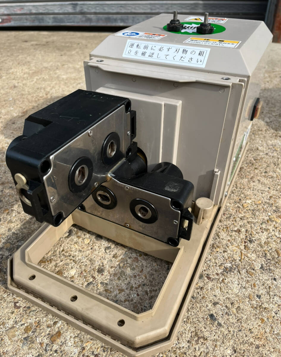 小野食品機械 シャロットスライサー OFM-1004 ネギ細切り機 白髪ネギ