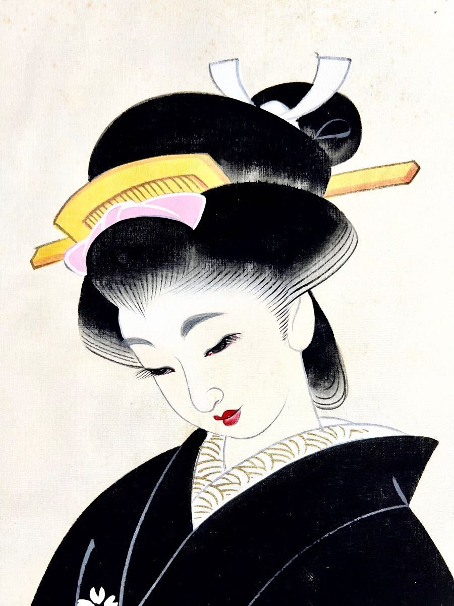 真作】【S8】奥田芳彦「着物美人」絹本 肉筆 金泥仕様 美人画 絵画