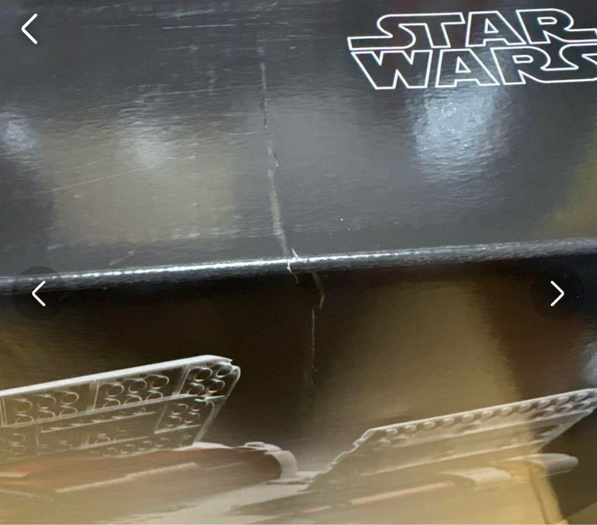 LEGO スター・ウォーズ Aウイングスターファイター 75275 新品未開封 