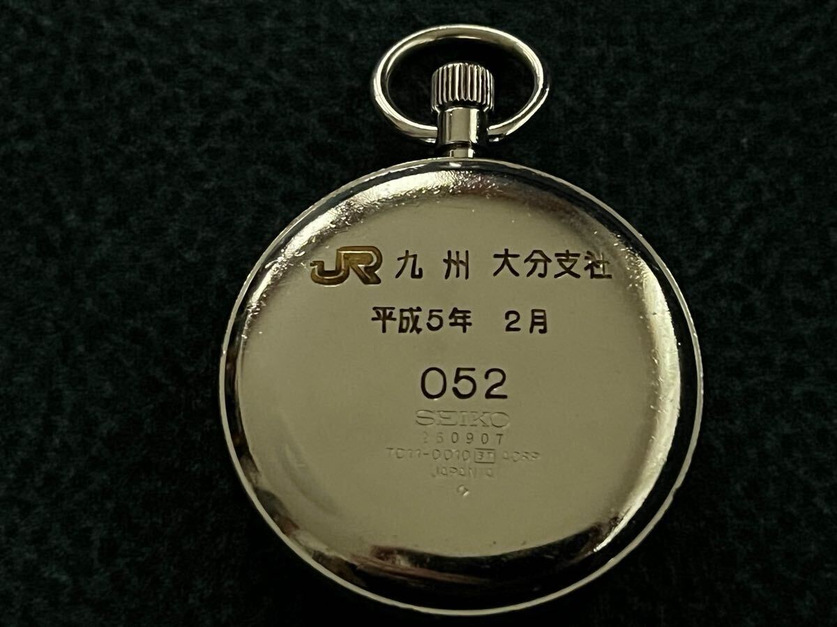 送料込】JR九州 大分支社 懐中時計 CITIZEN シチズン 鉄道時計 電池 