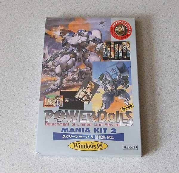 POWER DoLLS Mania Kit 2 パワードール マニアキット