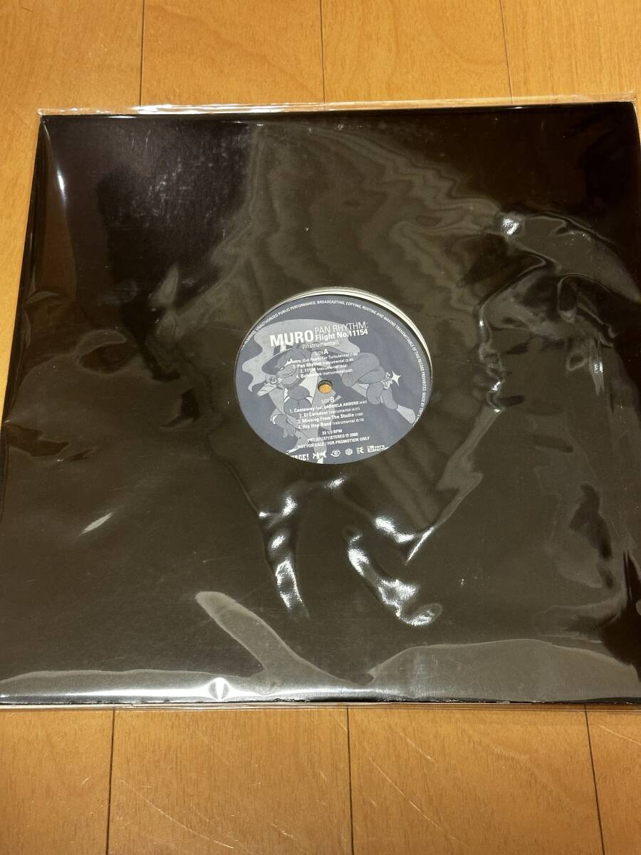 ★【DJ MURO DJムロ】☆『PAN RHYTHM FLIGHT NO.11154』El Carnaval インスト盤　激レア★ Muro
