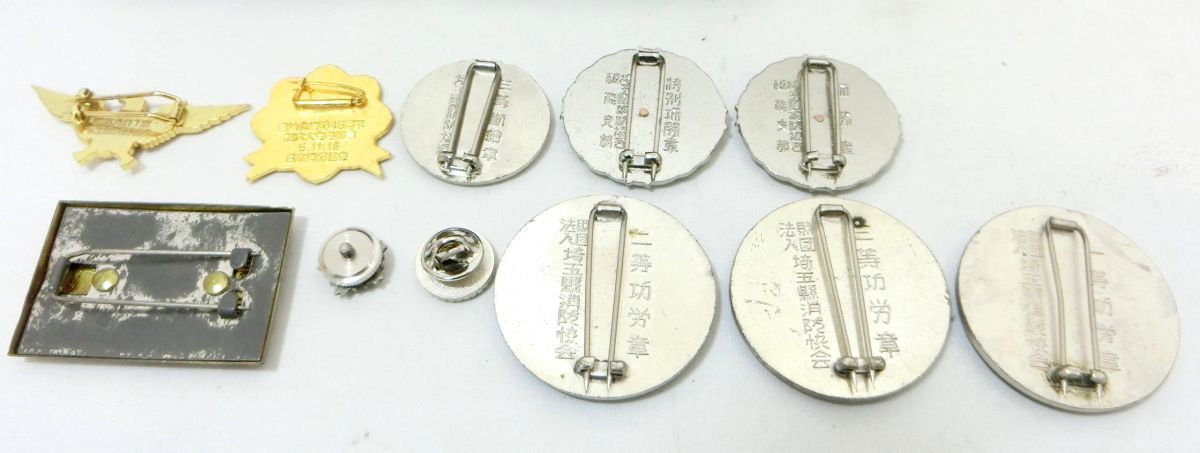 1000円スタート 勲章/記念章 まとめ 功労章 肩章 日本赤十字社 双光章