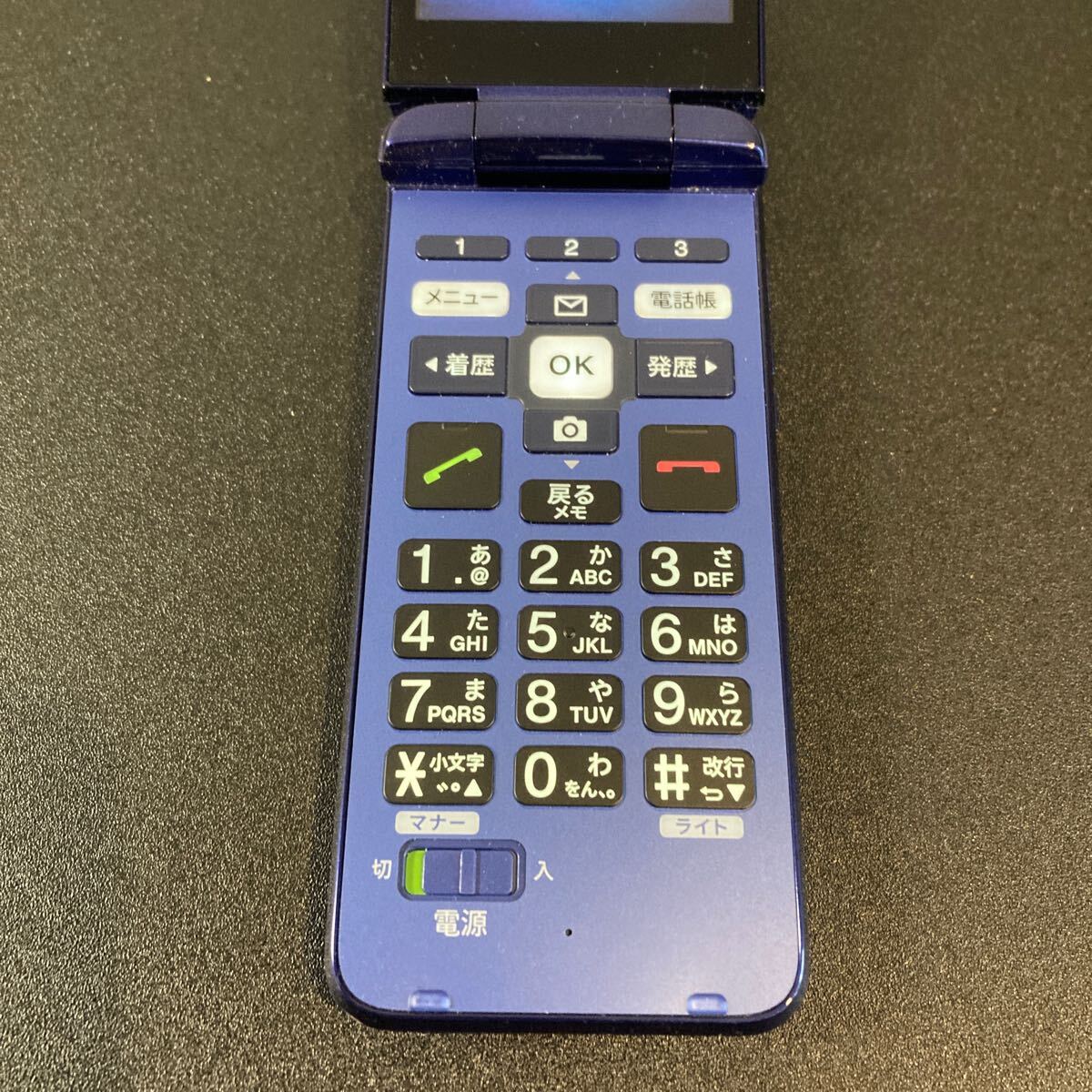 au 京セラ ガラケー KYF41 ブルー 管理28(京セラ)｜売買された