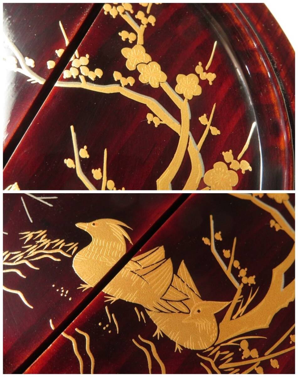 中村宗悦 井伊宗観好 早梅に鴛鴦蒔絵 老松茶入 茶道具 F 共布