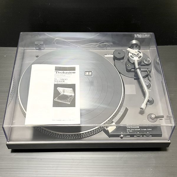 テクニクス Technics SL-1900 レコードプレーヤー ターンテーブル