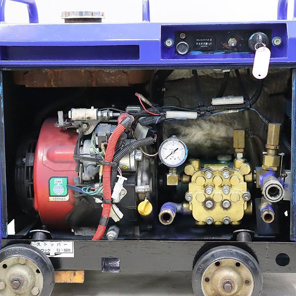 高圧洗浄機 ツルミ HPJ-5ESM-2 エンジン ハイウォッシャー ガン・高圧