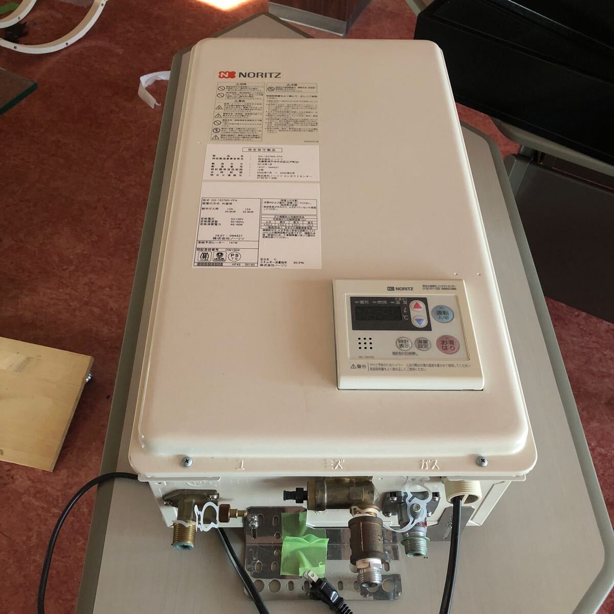 全国無料，新品 GYP1223 ノーリツ 凍結予防ヒーター QQ-1637WS-FFA(給湯設備)｜売買されたオークション情報、yahooの商品情報をアーカイブ公開 - オークファン 給湯設備