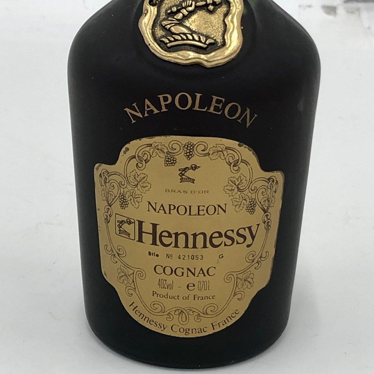 Hennessy ヘネシー　ナポレオン コニャック 700ml/40%　国外酒・未開栓【CLAW7016】_2