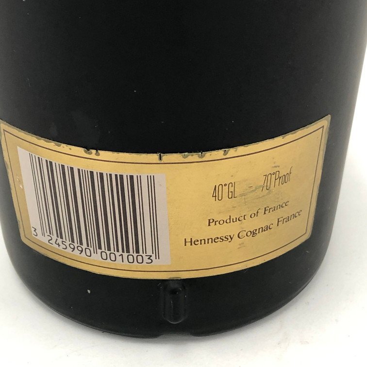 Hennessy ヘネシー　ナポレオン コニャック 700ml/40%　国外酒・未開栓【CLAW7016】_3