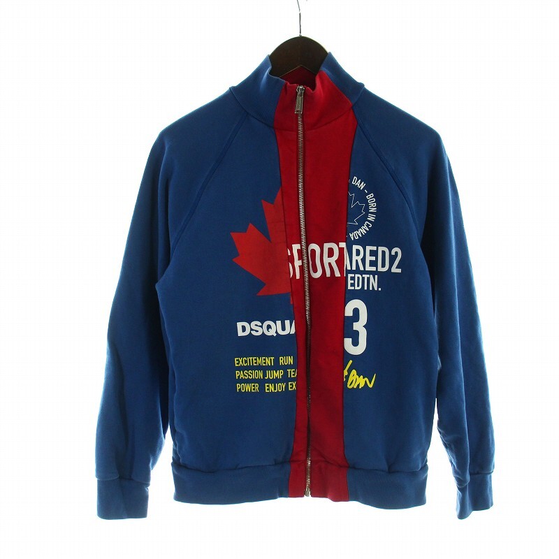 ディースクエアード DSQUARED2 ジップアップパーカー トレーナー 長袖