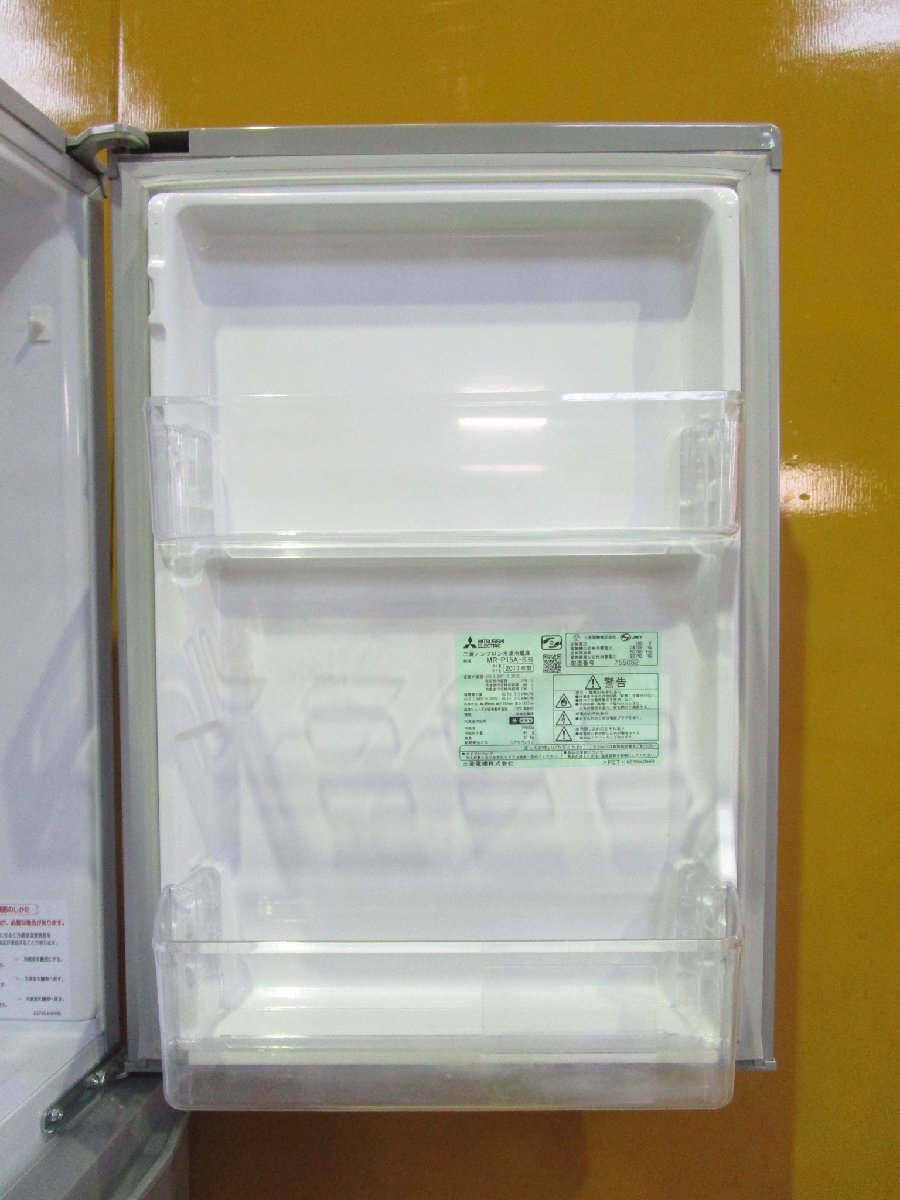 ☆三菱 MITSUBISHI 2ドア ノンフロン冷凍冷蔵庫 146L 大容量冷凍室 MR