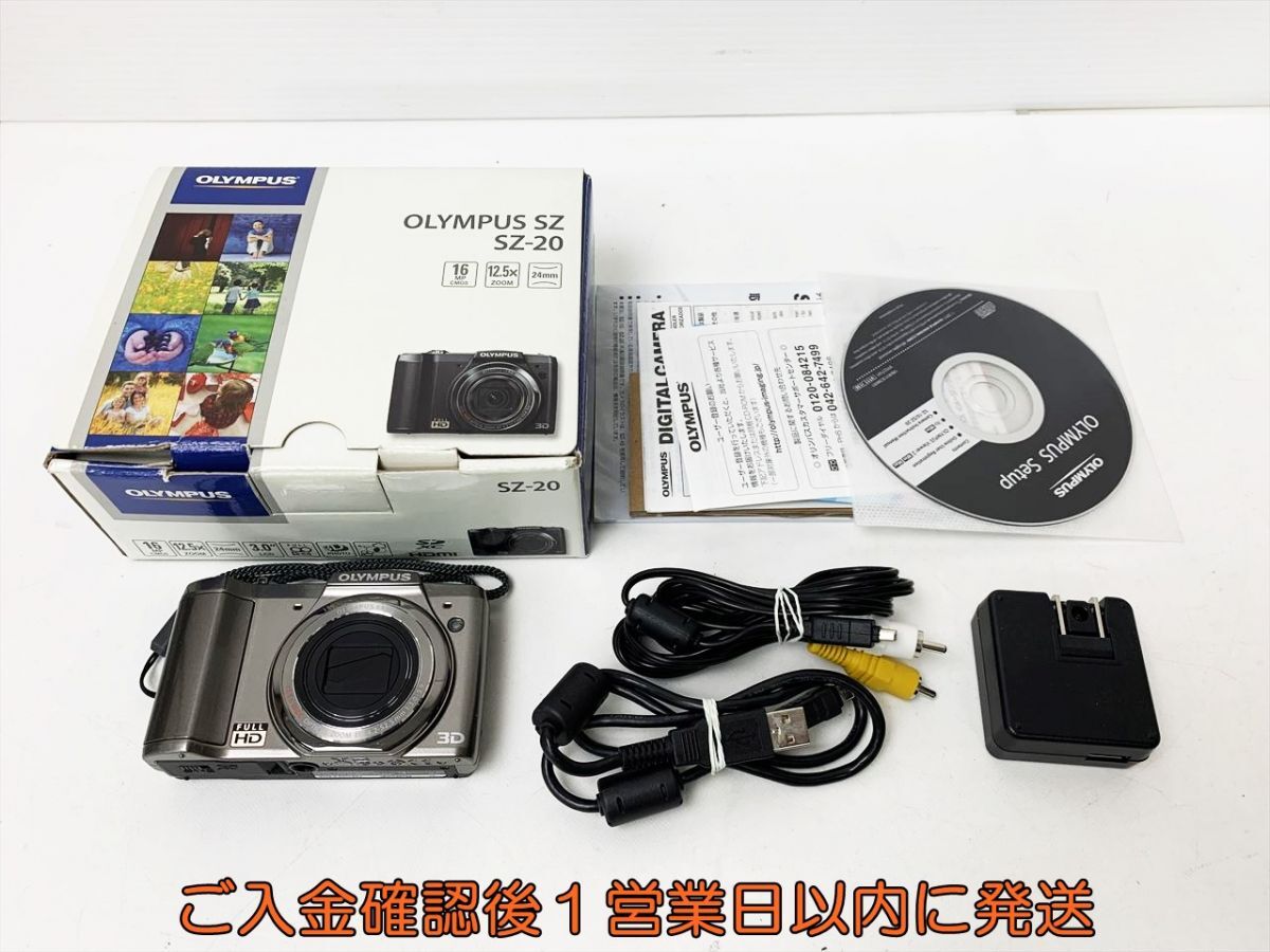 1円】OLYMPUS SZ-20 コンパクトデジタルカメラ 本体 セット シルバー 