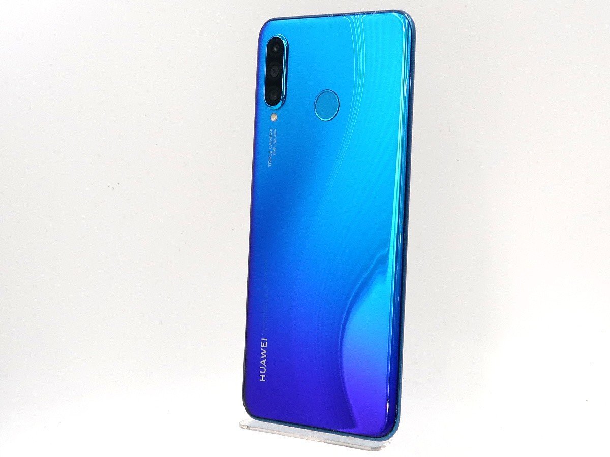 Apple iPhone 11 Pro Max 512GB ミッドナイトグリーンの通販はau PAY 