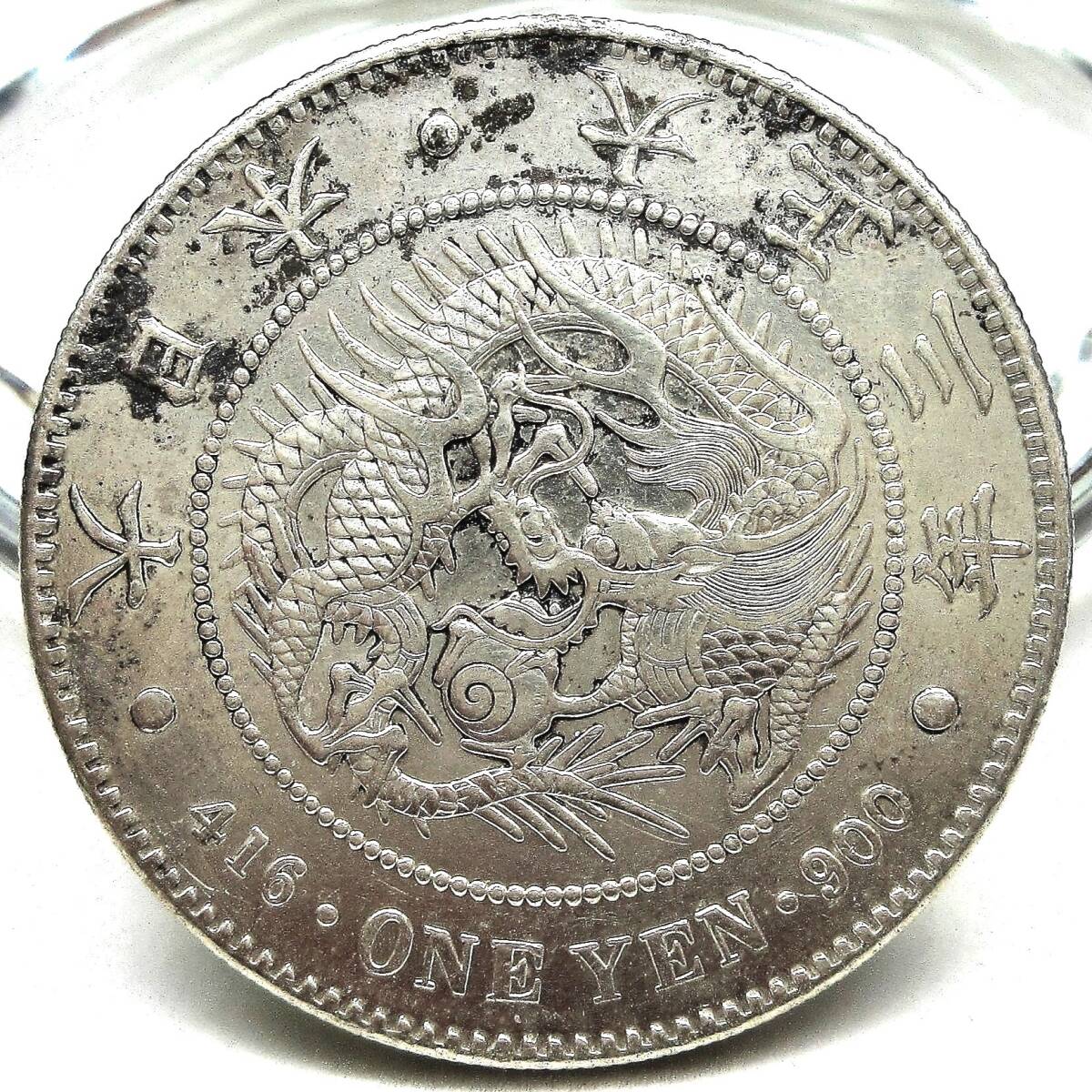 昭和34～41年 稲穂 100円玉 439枚 43900円分 [100円銀貨