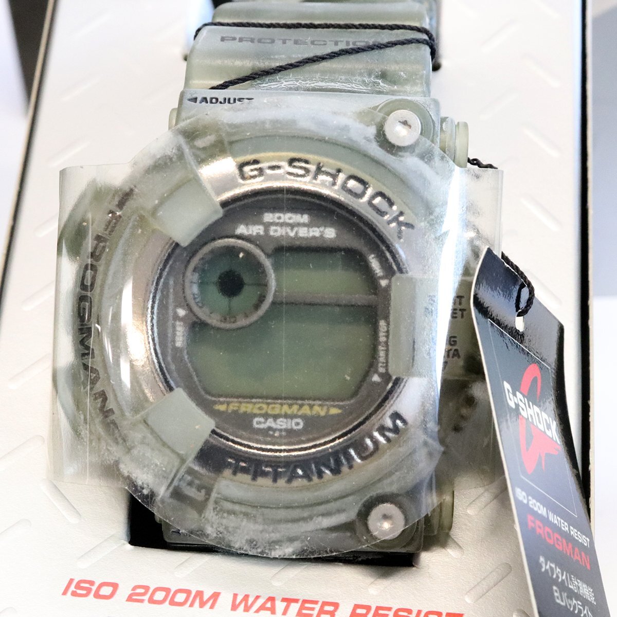 ジャンク時計☆カシオ Gショック，フロッグマンなど(DW-9900WC，GA-200 