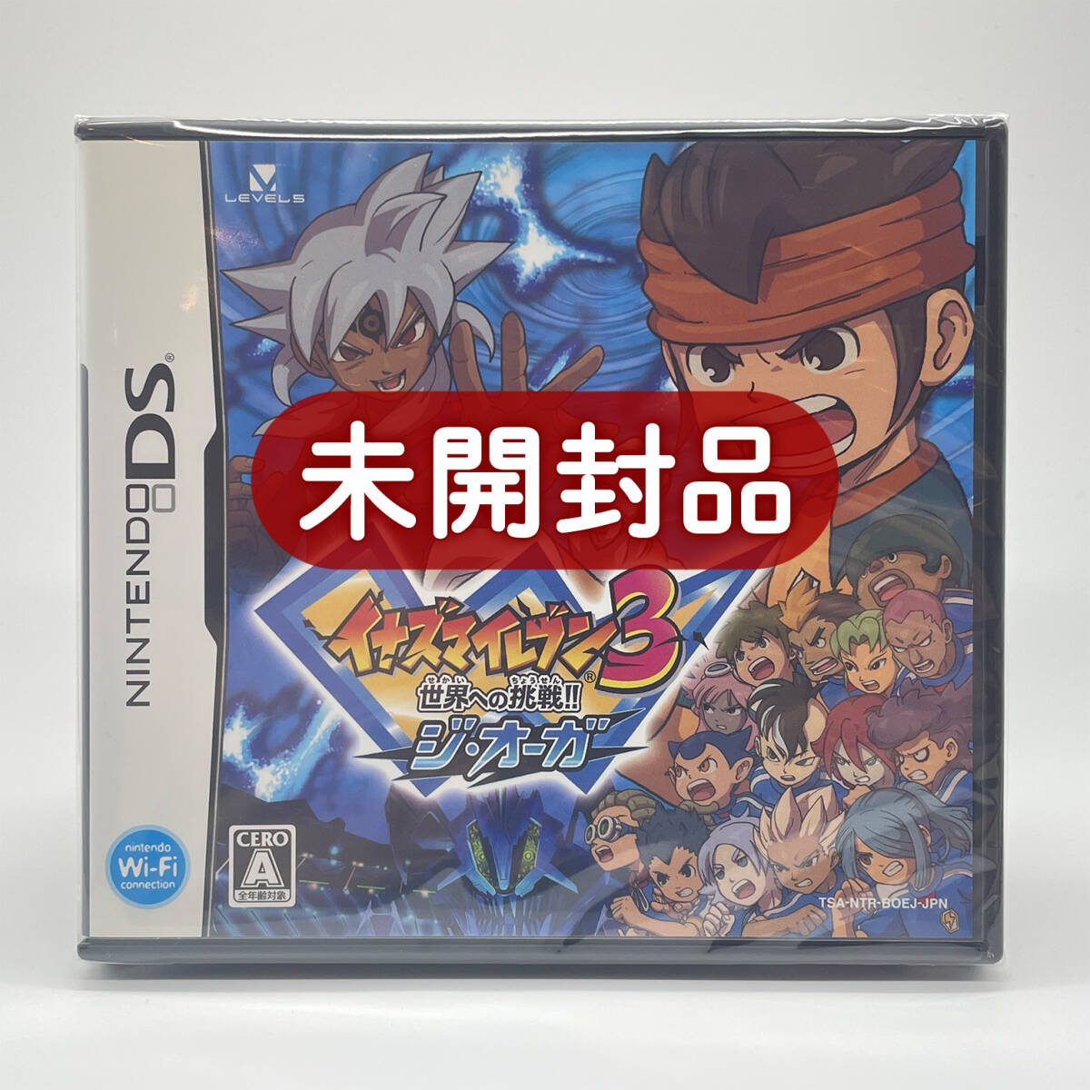 ☆未開封品☆【DS】イナズマイレブン3 世界への挑戦!! ジ・オーガ
