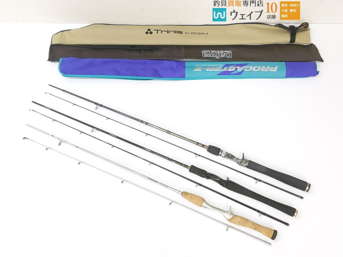 セージ SAGE Z-Axis 586-4 SG 中古品 【公式通販】
