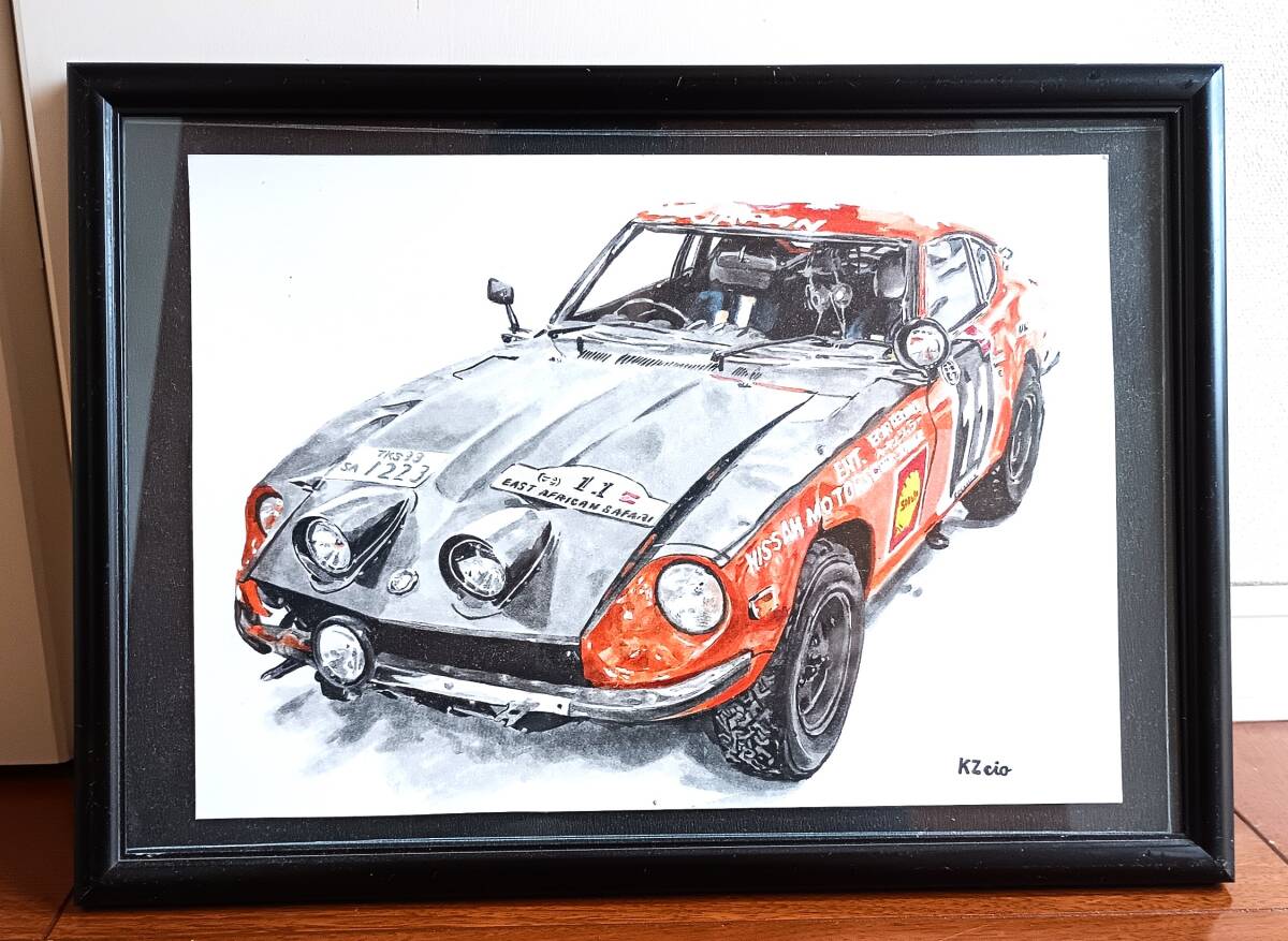 ニッサン、240Zのサファリ優勝50周年記念した『ジューク・ラリー 日産 