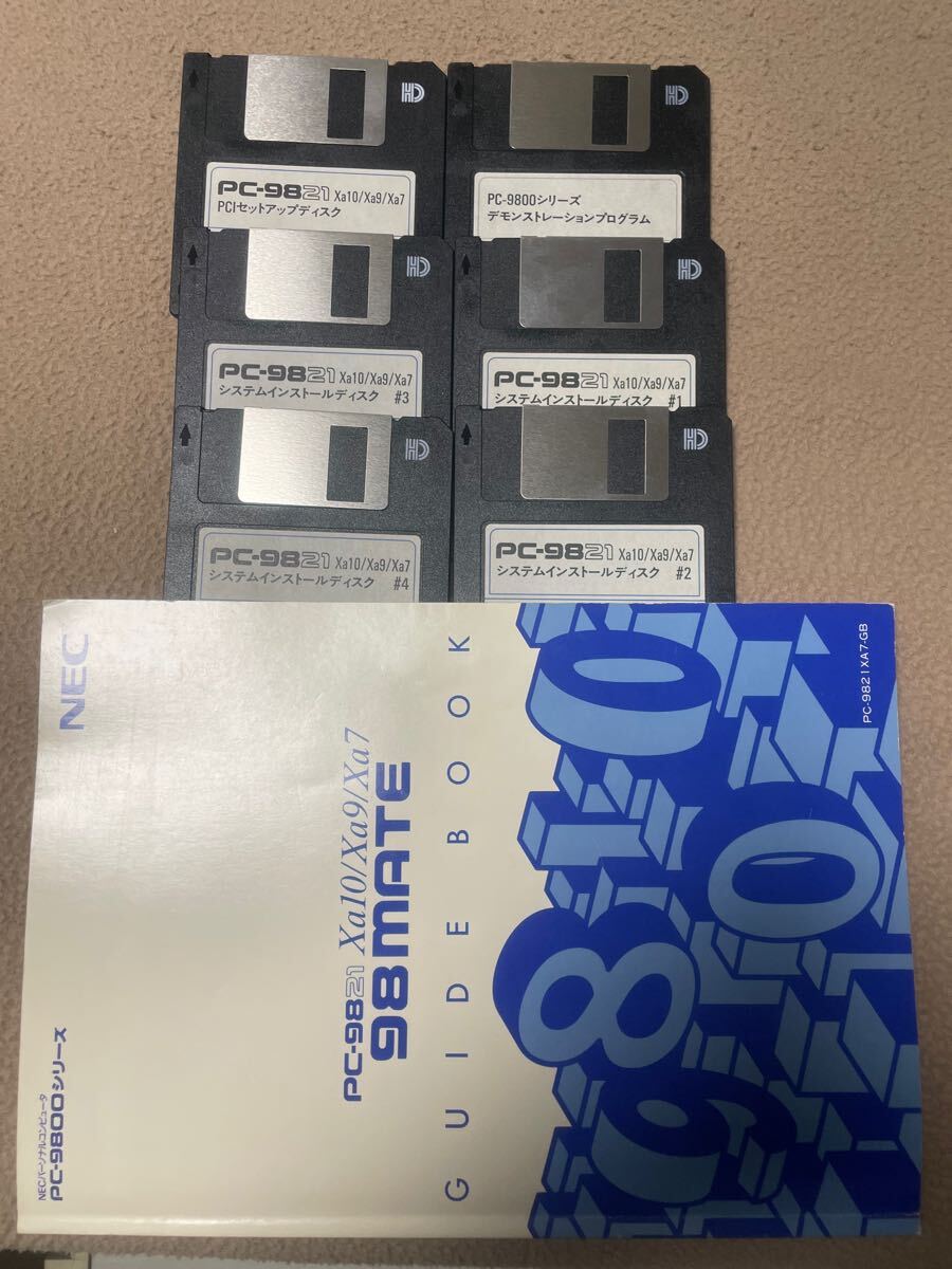 NEC PC-9821Xa10 Xa7 PC-PTOSインストールディスク PC-9821Xa10/Xa9/Xa7システムインストールディスクとマニュアル 【公式