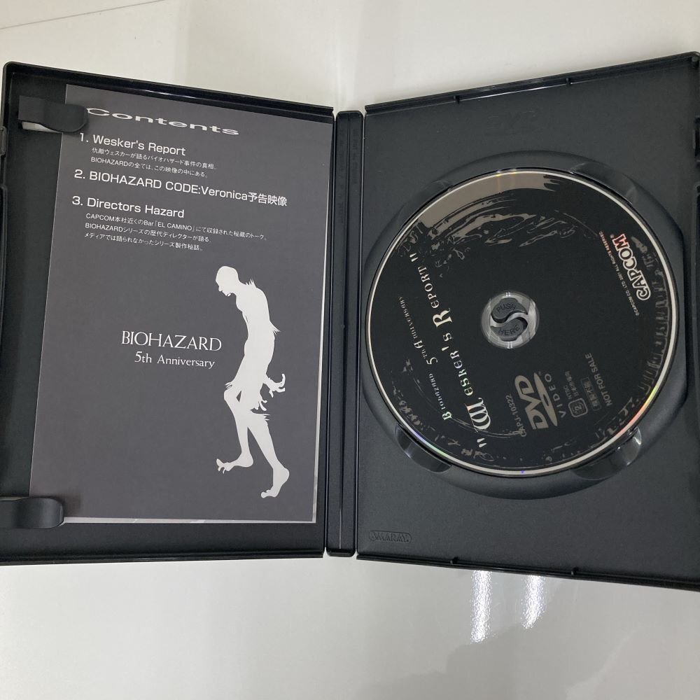○BIOHAZARD 5周年記念スペシャルパッケージ「ナイトメア リターンズ 