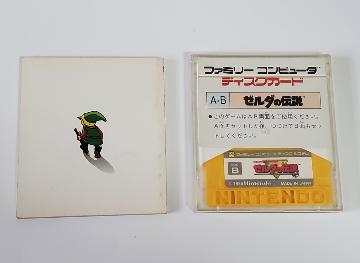 【希少】ゼルダの伝説　ジャンク扱い　ファミコン 希少】ゼルダの伝説 ジャンク扱い ファミコン 【公式通販】