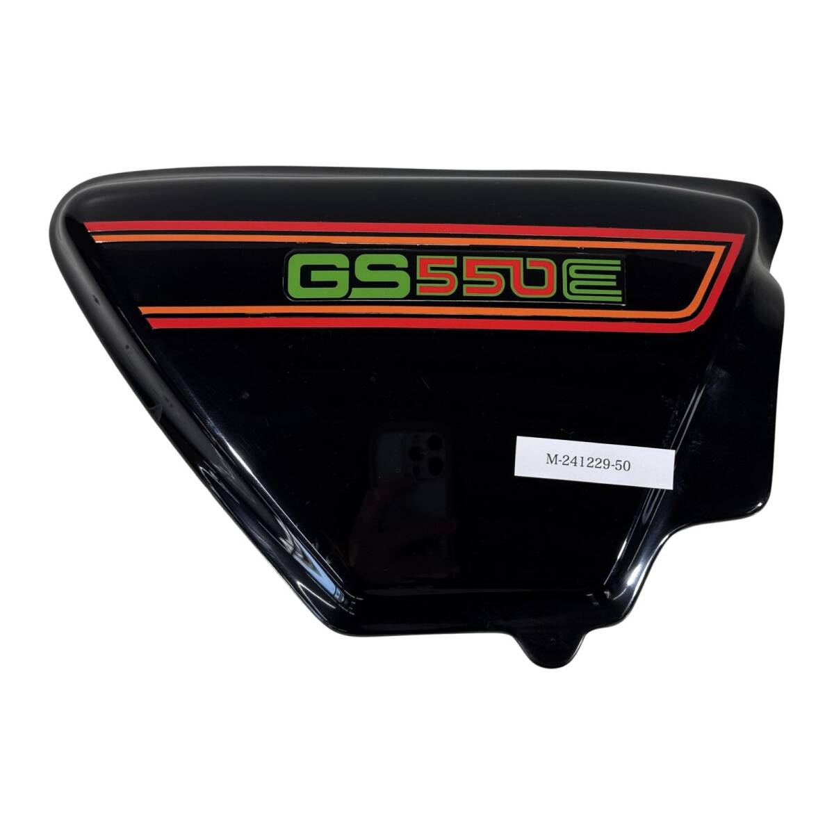 GS550 サイドカバー 純正 SUZUKI - 右 スズキ オリジナル メルカリ 