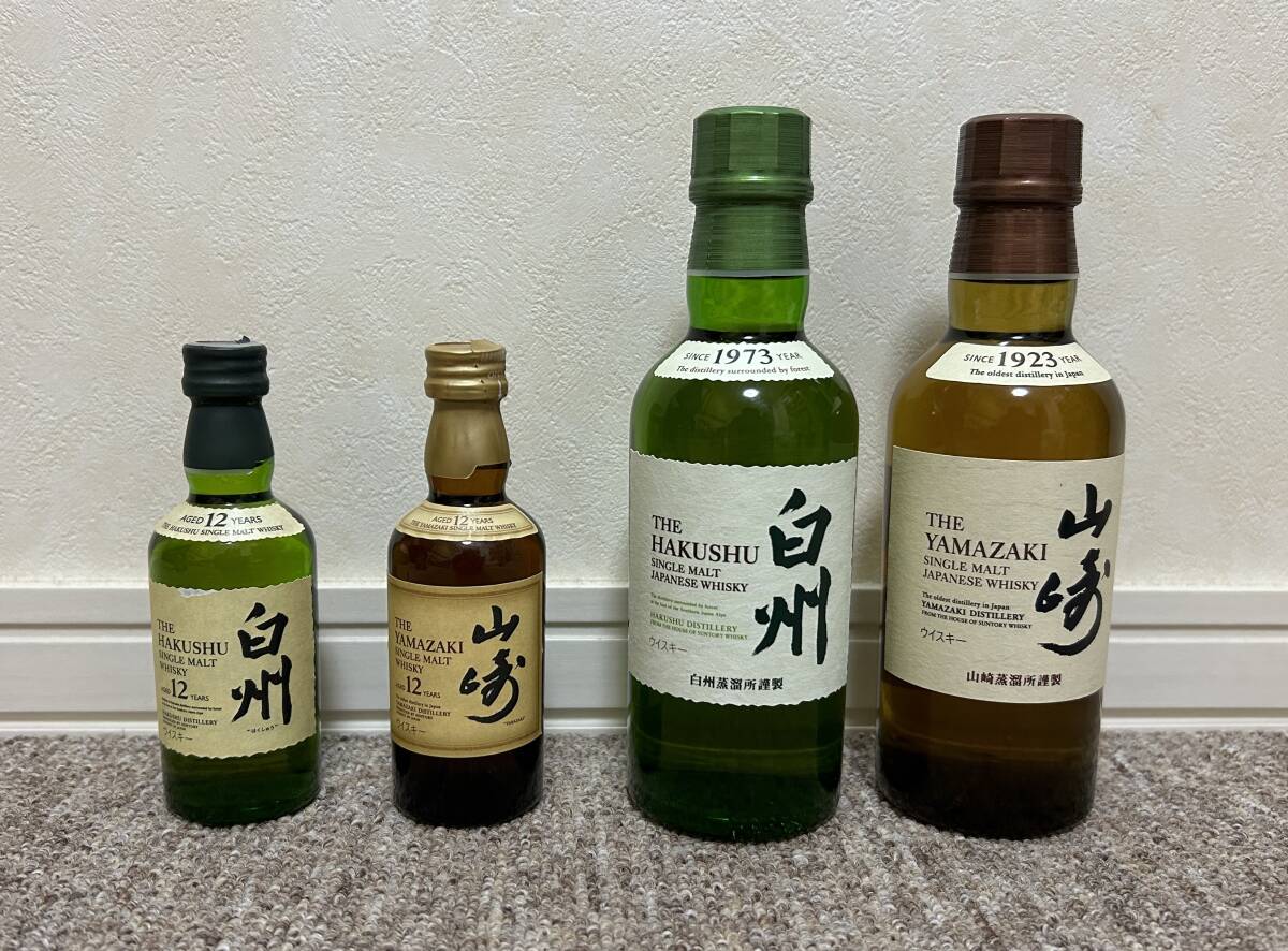 ☆サントリーウイスキー山崎、白州、ノンビンテージの180ml瓶、12年の50ml瓶各１本ずつ、合計４本のセット☆_1