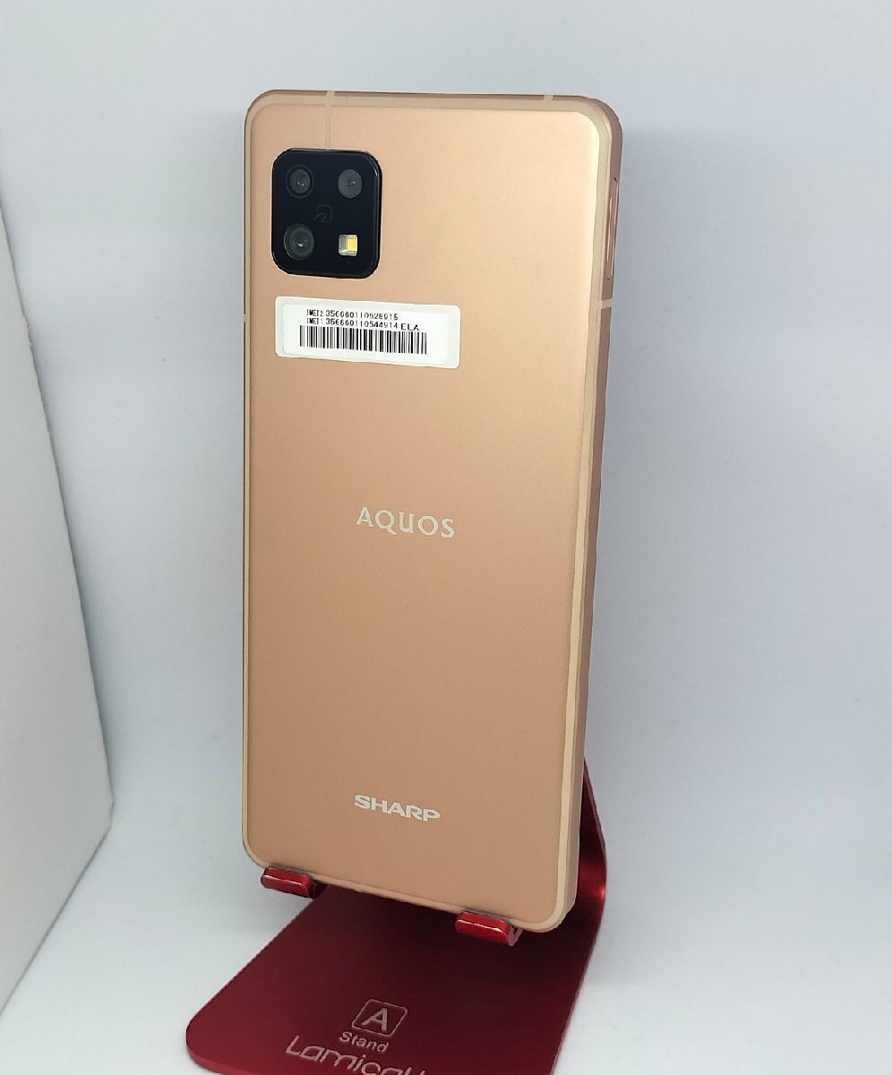 SHARP AQUOS sense6 SH-M19 本体 公認販売店