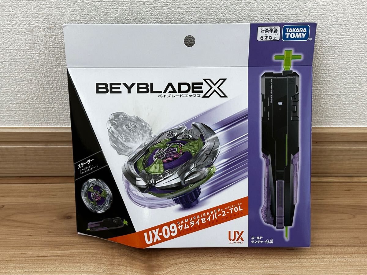 UX-09 X スターター ベイブレードX サムライセイバー2-70L｜製品情報 