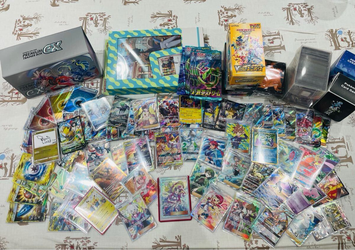K*e様 引退品 ポケモンカード コレクションファイル
