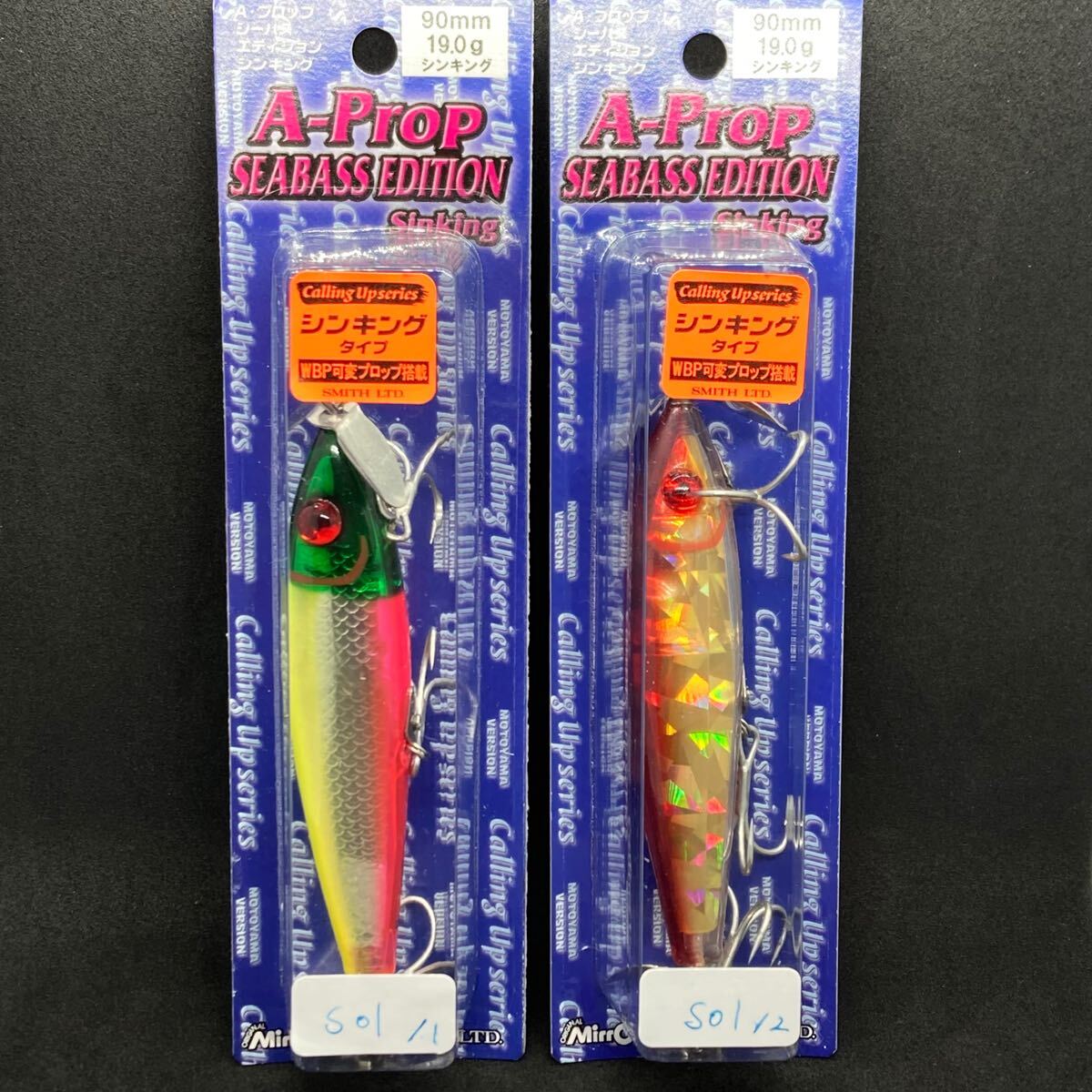 スミス コーリングアップ SMITH 本山バージョン - シェル A-prop Yahoo