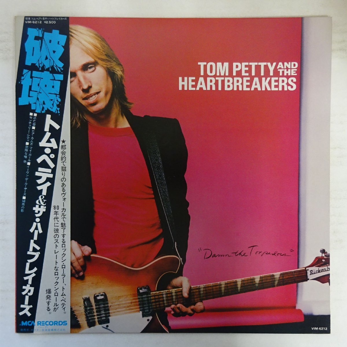 11209099;【帯付き】Tom Petty an the Heartbreakers / Damn the