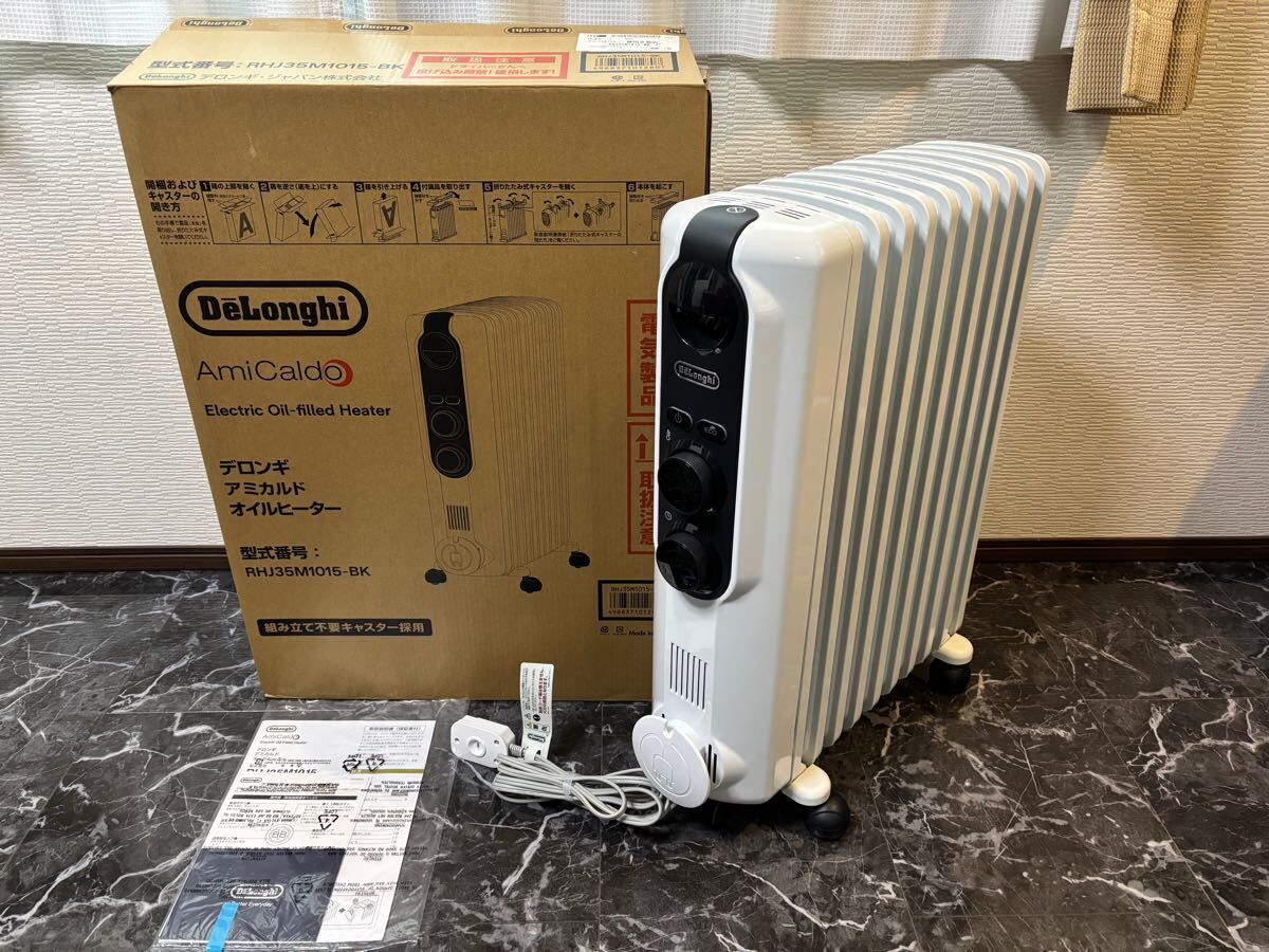 De'Longhi オイルヒーター RHJ35M1015-BK ホワイト デロンギ