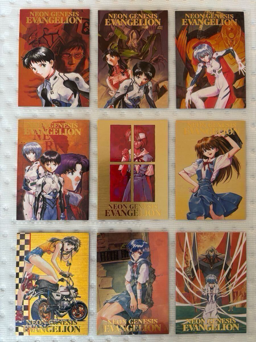 新世紀エヴァンゲリオン カードダス　フルコンプ カードダスマスターズ 新世紀エヴァンゲリオン 初版 第弐集