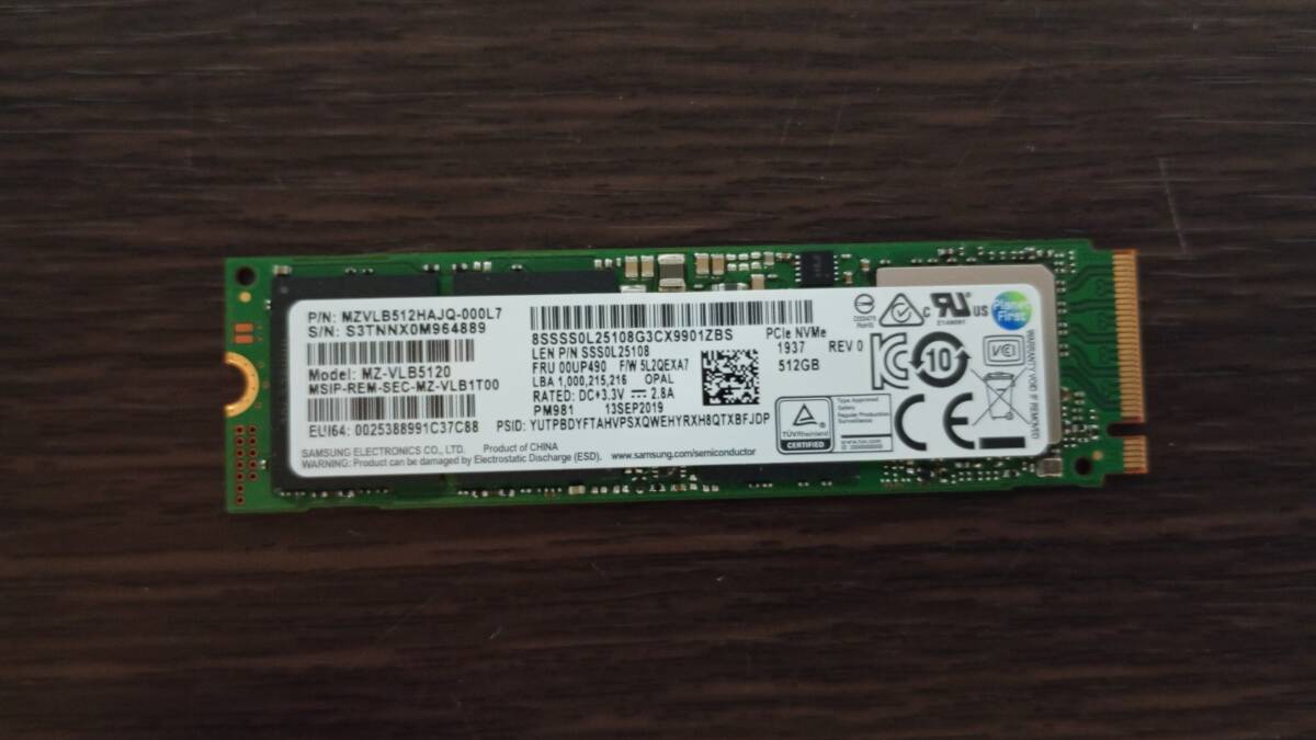 TOSHIBA/KIOXIA KXG60PNV2T04 2TB NVMe SSD M.2 2280中古品【健康状態