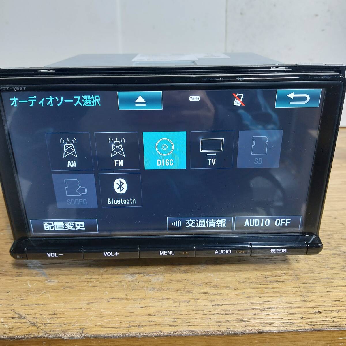 NSZT-Y66T 2017年度地図データ トヨタ トヨタ純正ナビ トヨタナビ 管理 