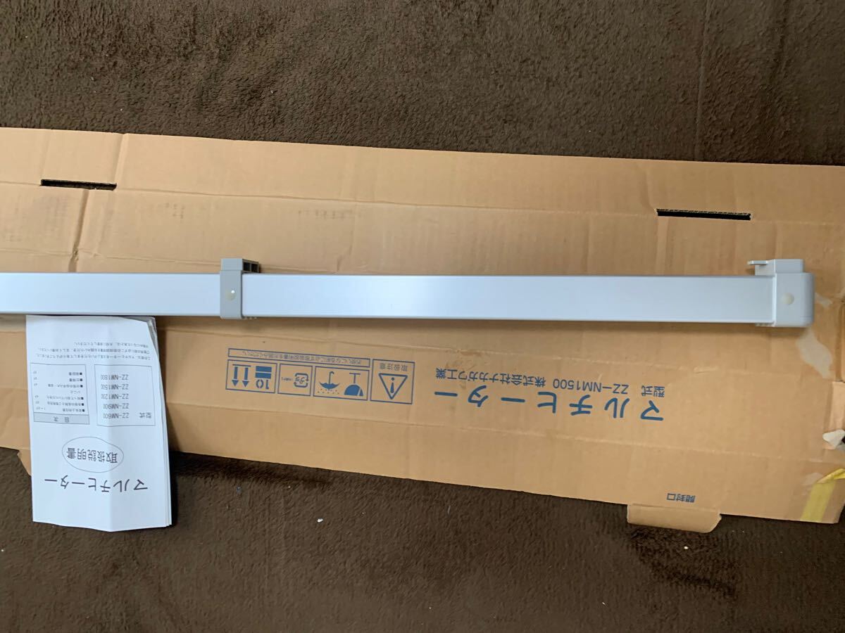 冷暖房・空調 ウインドーラジエーター 窓用ヒーター ZZ-NM1500