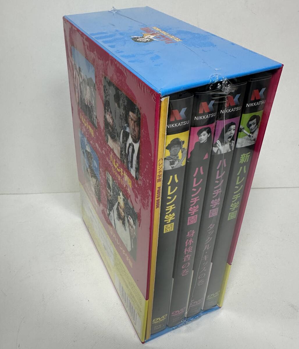 未開封 DVD 4枚組 ハレンチ学園 ズビズバDVD-BOX 実写・劇場版 ／ 児島