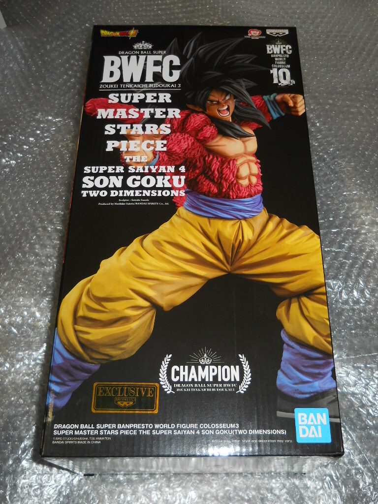 即決 BWFC SMSP ドラゴンボールGT スーパーサイヤ人4 孫悟空 二次元 海外正規品 