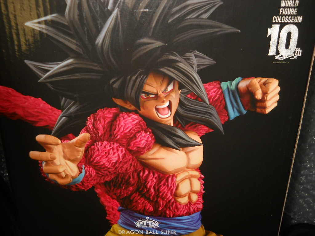 即決 BWFC SMSP ドラゴンボールGT スーパーサイヤ人4 孫悟空 二次元