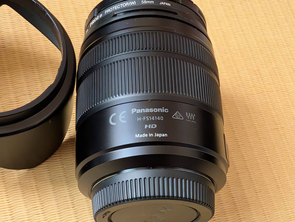 LUMIX G VARIO 14-140mm F3.5-5.6 ASPH. POWER O.I.S. H-FS14140-K 