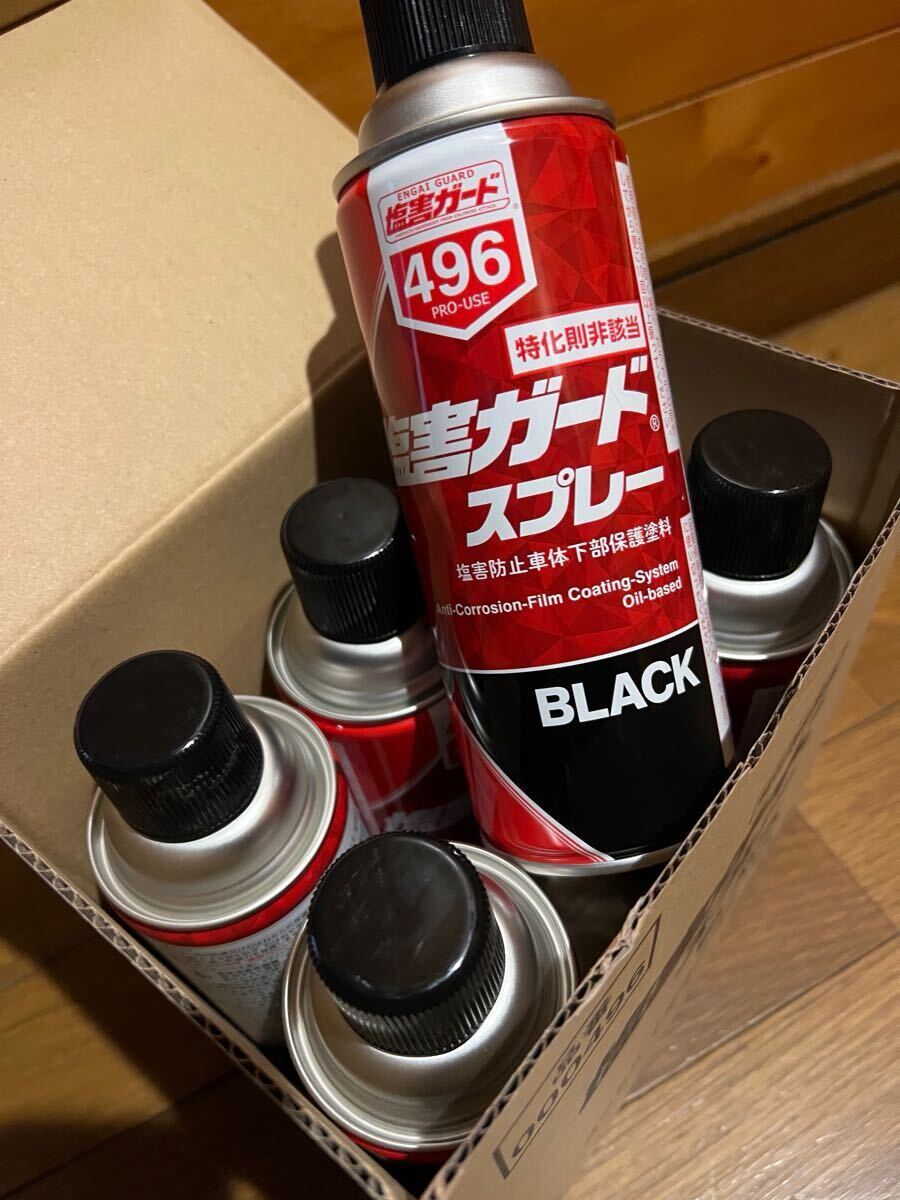 イチネンケミカルズ 塩害ガード ブラック スプレー 6本セット ご覧頂き