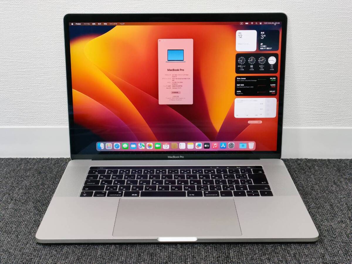 ☆超高速 i7☆ MacBook Pro A1707 ☆ Core i7-7700HQ / 16G / 512G